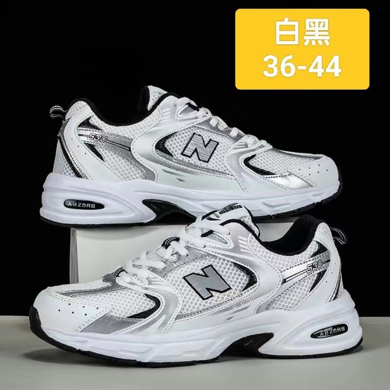 Breathable Mesh Athletic Shoes - 여성용 새로운 스타일리쉬 통기성 메쉬 신발,