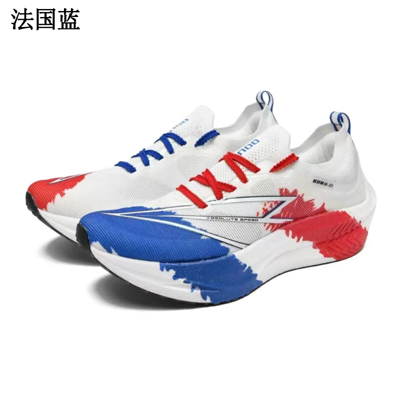 남성용 풀렝스 나일론 카본 플레이트 쿠셔닝 스포츠 신발 - Carbon Plate Marathon Racing Shoes 리뷰 및 가격